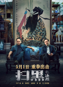 欧美一区二区三区免费看