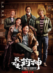 三级影片在线播放