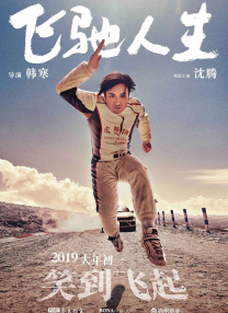 含着她花蒂啃咬高潮视频