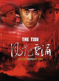 国产在线观看中文字幕