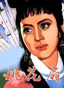 制服丝袜快播