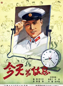 99久久免费精品国产免费