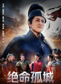 精品一区二区三区四区五区