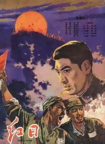 亚洲国产情侣
