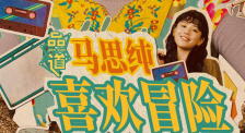 色天天综合久久久久综合片