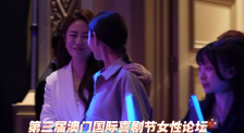一个职业的拥人