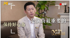 免费高清毛片在线播放视频