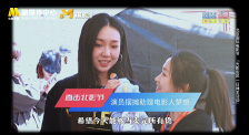 她在丈天面前被耍了三级
