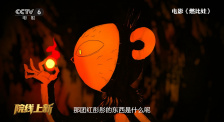 阿水ai官网登录入口登录