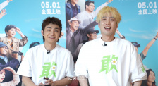 不知火舞和三个小孩