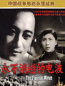 欧美日韩大片