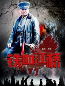午夜网址