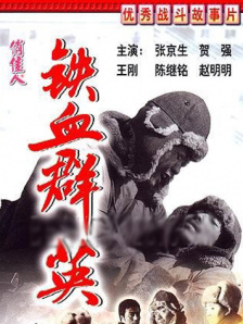 色综合二