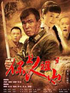 高清一区二区在线观看