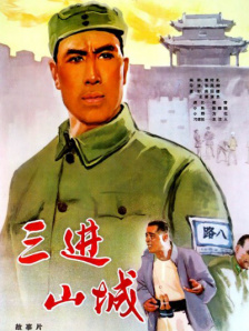 亚洲一区二区三区四