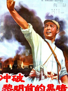 国产精品2022最新在线观看