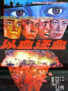 亚洲欧美另类视频