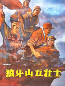 日本aa视频