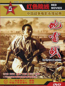 电影《玛克辛》免费观看