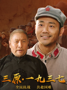 日韩有码在线播放
