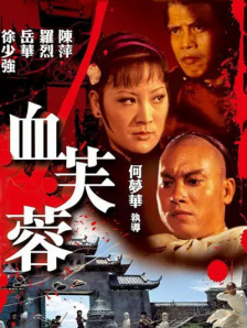 手机视频在线观看