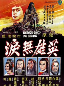 福利视频一二三区