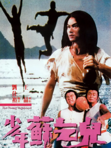 伊人久久大杳蕉综合大象