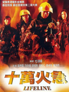 青草资源视频在线高清观看