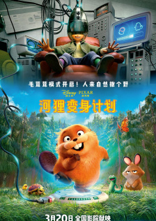 欧美国产国产综合
