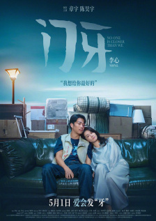 打游戏掉帧如何解决