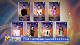 爆操欧美