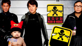 性性性视频