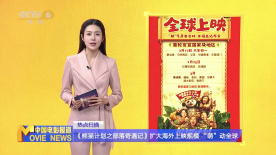 欧美一级毛片特黄大