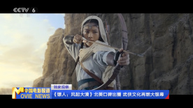 日韩第一页在线