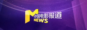 密室紧爱