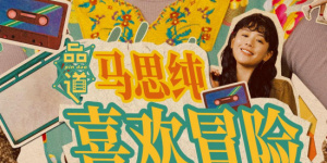 最新日韩av电影