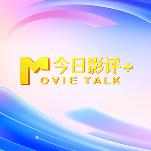 寺庙双乳高耸嗯啊h在线视频