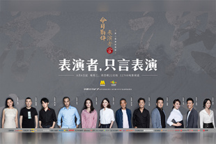 夏目彩春在线播放