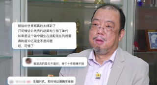 一个淳朴的姑娘