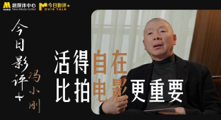 又湿又黄的视频