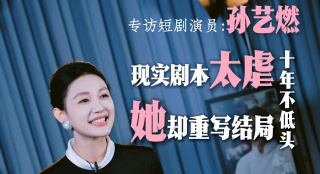 在线免费一区二区
