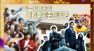 羞羞影院