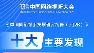 四虎影院中文字幕