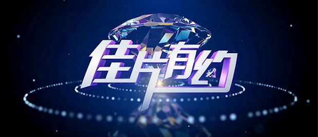 高清在线不卡av