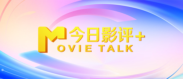 人人擦