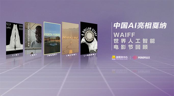 97se狠狠狠狠狠亚洲综合网