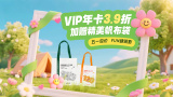 青春草在线视频免费观看